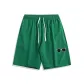 Grass Green