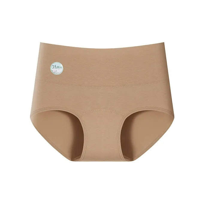 YUZHAOLIN Underpants Women's Combo Set-15