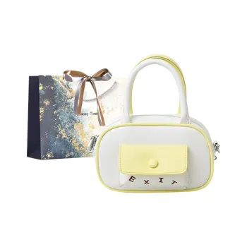 Iman's House PU One Shoulder Handbag Women's Ecru/Yellow/Silver/Purple