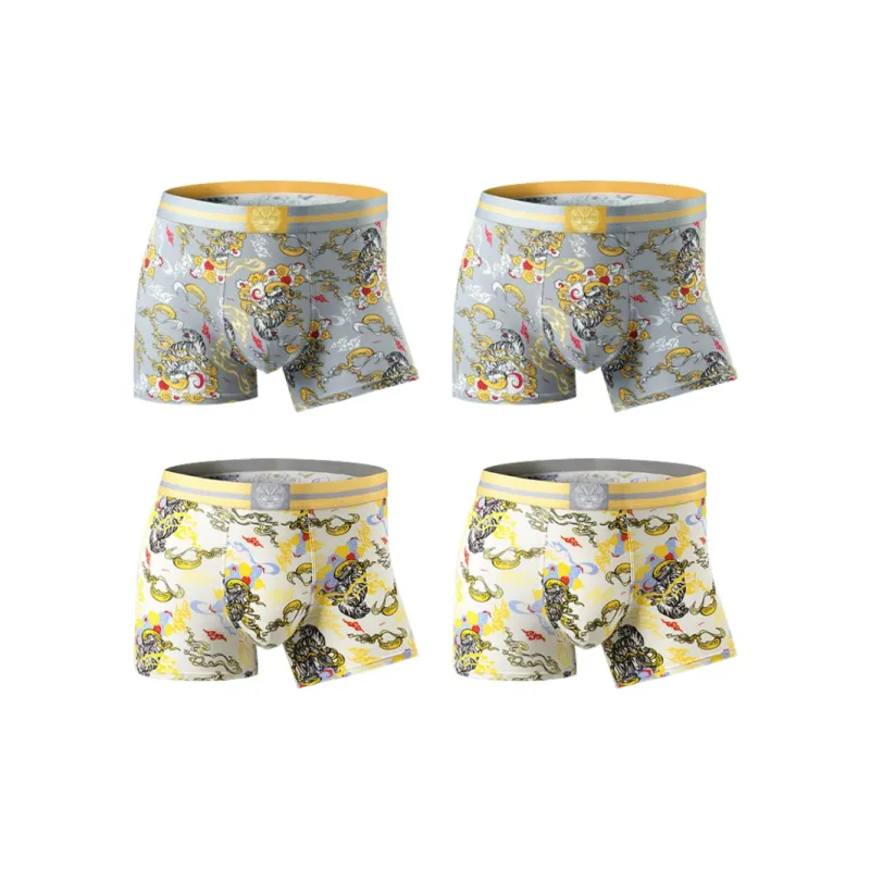 PLANDOO Underpants Men's 4 Pack-13