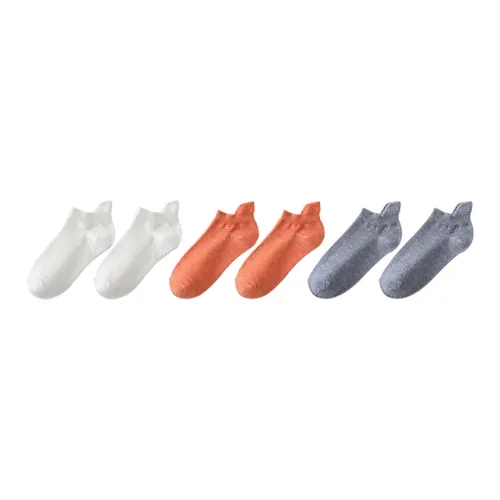 Cotton Gene Ankle Socks Unisex Combo Set