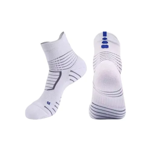 Gentle Welcome Basketball Socks Men's