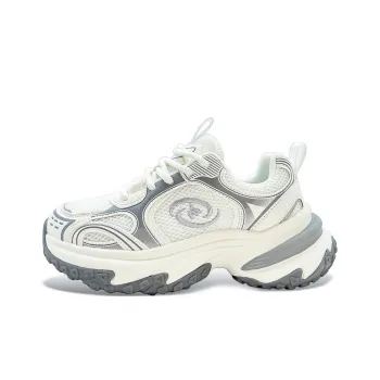 ITGI Height Increasing Slip Resistant Low Top Chunky Sneakers Unisex White Beige Silver