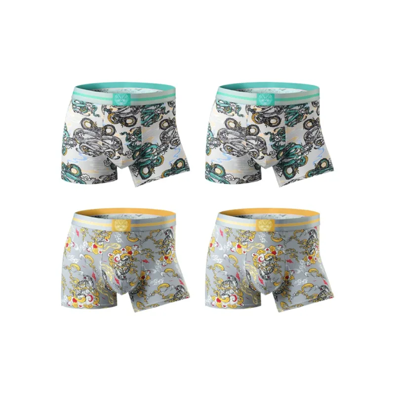 PLANDOO Underpants Men's 4 Pack-4