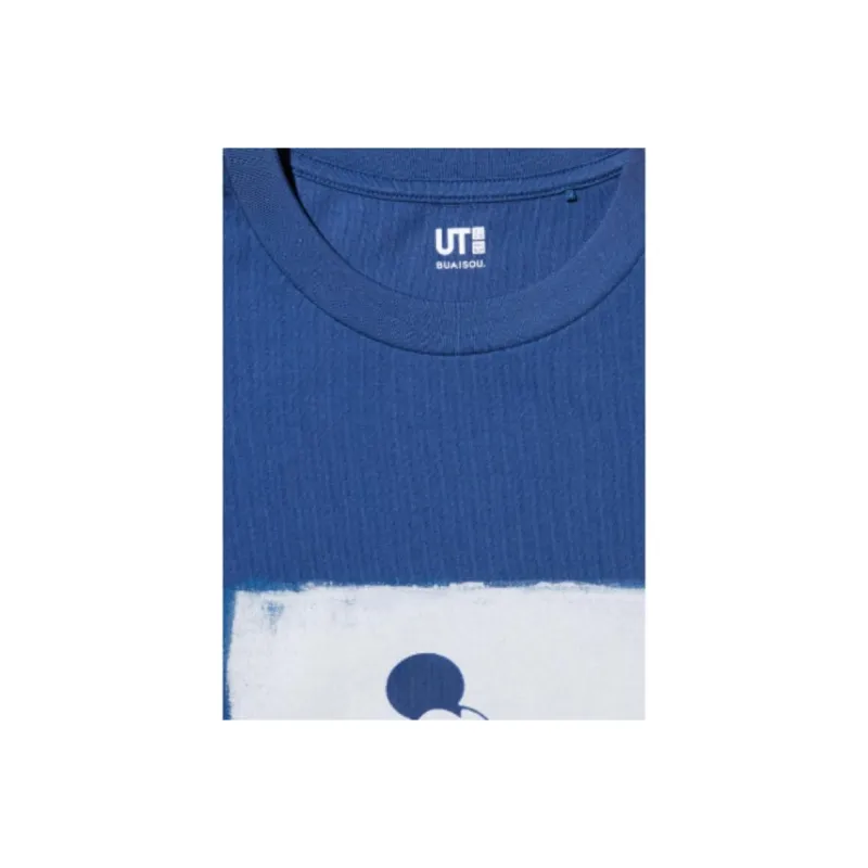 UNIQLO x BUAISOU X , BUAISOU X Disney, Collaboration T Shirt Men's Blue-2
