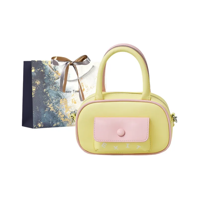 Iman's House PU One Shoulder Handbag Women's Ecru/Yellow/Silver/Purple-4