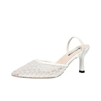 Zomila Chunky Heel High Heels Women's Ecru