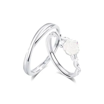 KUMET Sterling Silver Rings Unisex