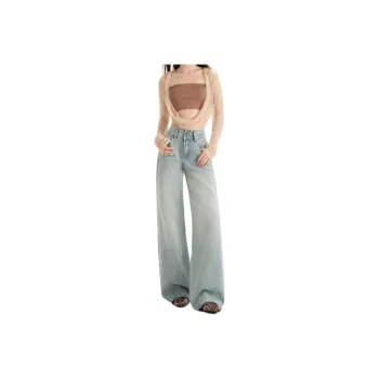 TIMSVOL Jeans Women's Vintage