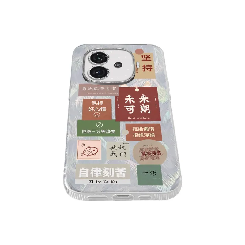 NAYIKE Phone Cases-2