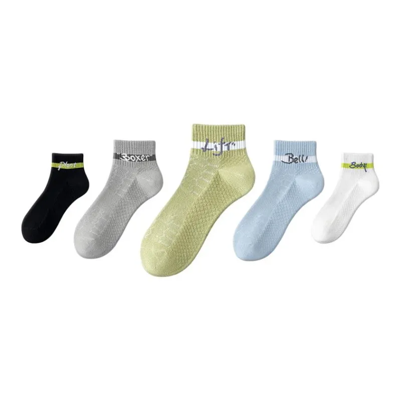 ROBINHOOD Ankle Socks Men's 5 Pack-10