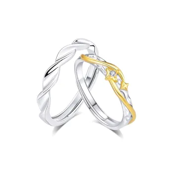 KUMET Sterling Silver Rings Unisex