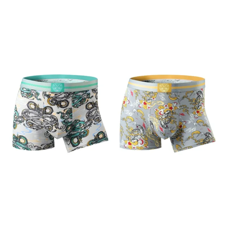 PLANDOO Underpants Men's 2 Pack-2