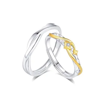 KUMET Sterling Silver Rings Unisex