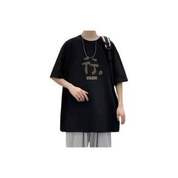 TONYBEAR T Shirts Men