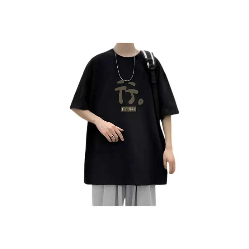 TONYBEAR T Shirts Men-0