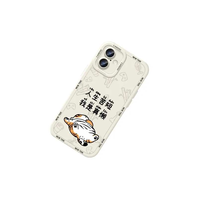 CHUNFAN Phone Cases-4
