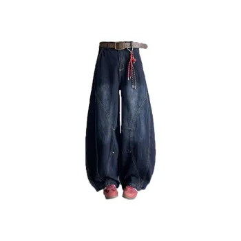 KLAMMKICKS Jeans Unisex Navy Blue