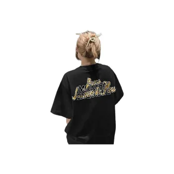 Hypeyourself T Shirts Unisex Black