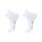 White Green