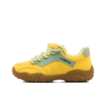HUANQIU Slip Resistant Shock Absorbers Lightweight Low Top Skateboard Shoes Women's Lemon