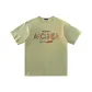 Moss Green