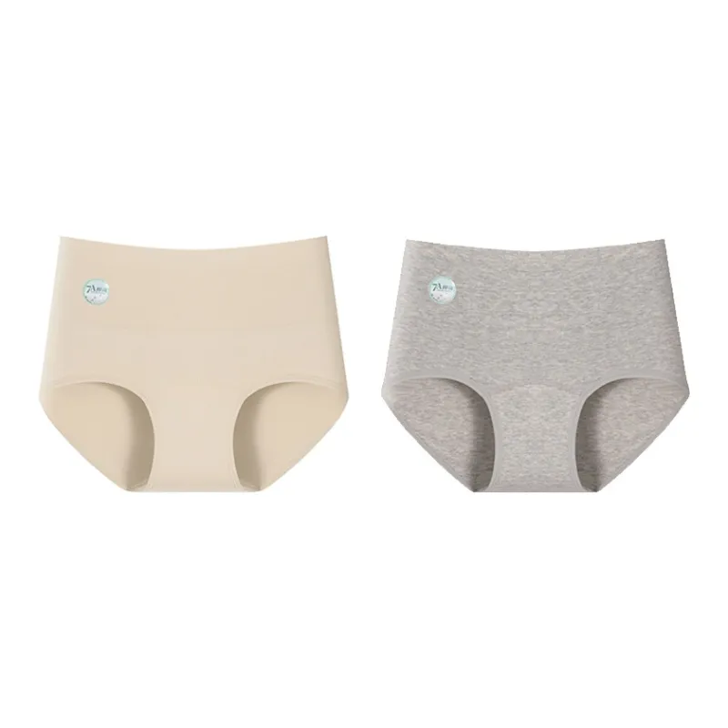 YUZHAOLIN Underpants Women's Combo Set-30
