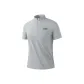 [Quick-Dry & Sun Protection]Light Gray Tf Roaming Fantasy Chest Logo