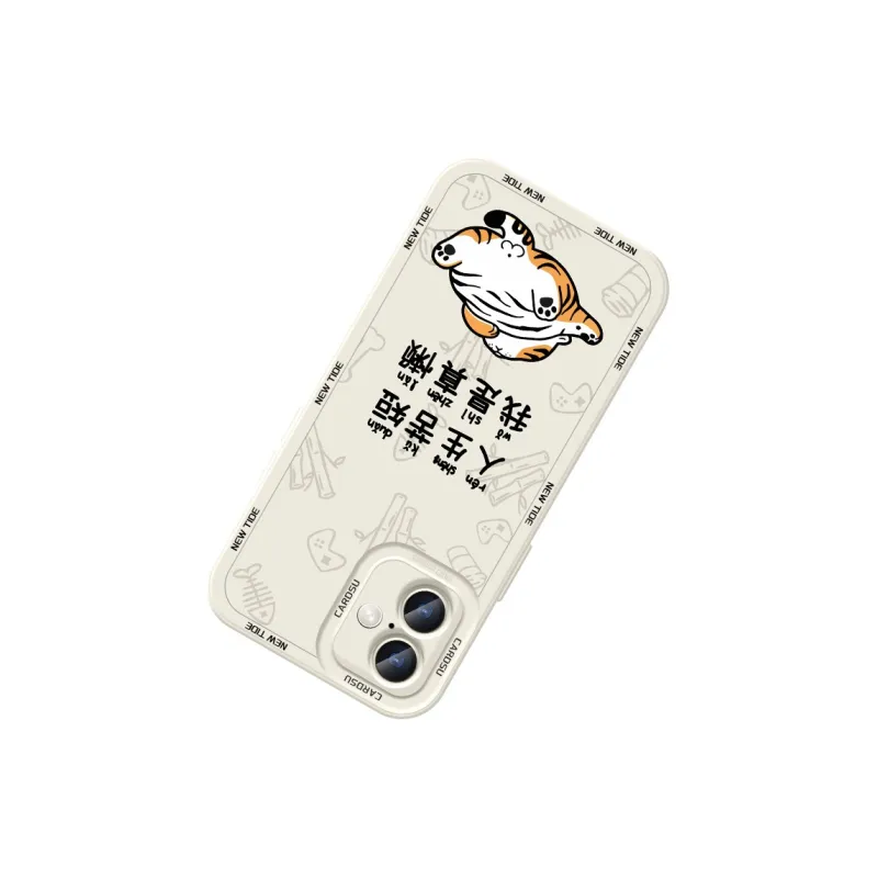 CHUNFAN Phone Cases-5