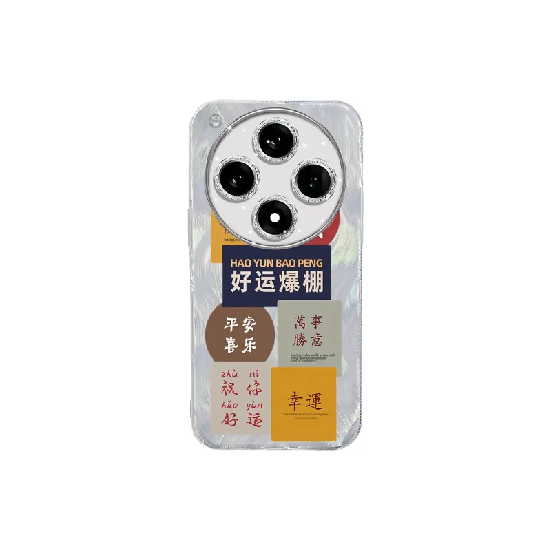 NAYIKE Phone Cases-6