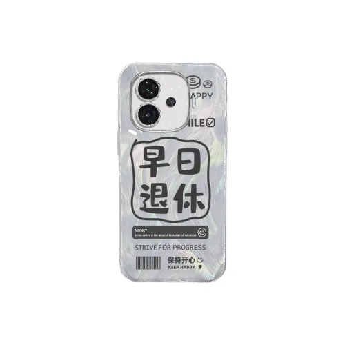 NAYIKE Phone Cases
