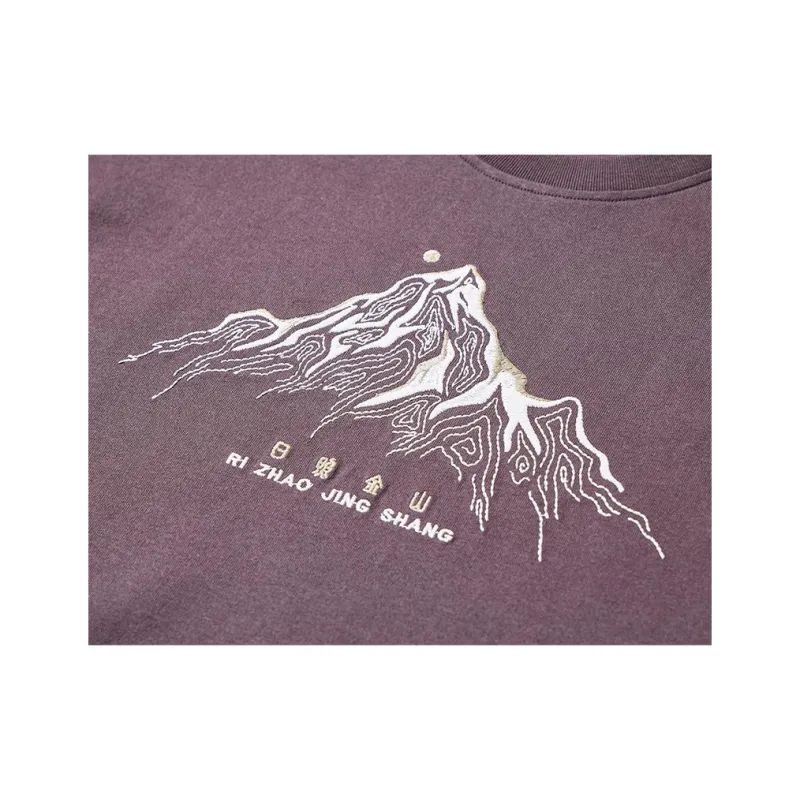 Go it alone T Shirts Unisex-5