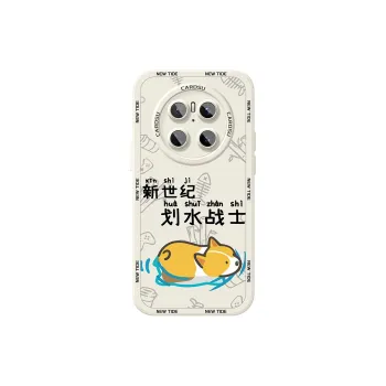 CHUNFAN Phone Cases
