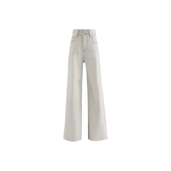 Weixi Jeans Women's Cream Apricot