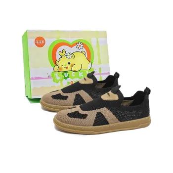 Budding Bear Slip Resistant, Abrasion Resistant, Breathable, Lightweight, Height Increasing Low Top Casual Shoes Men's
