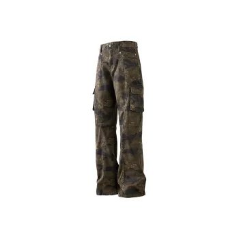 KLAMMKICKS Jeans Unisex Camouflage