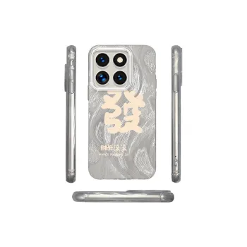 ZHENGGUANG Phone Cases