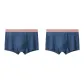 Blue 2 Pcs