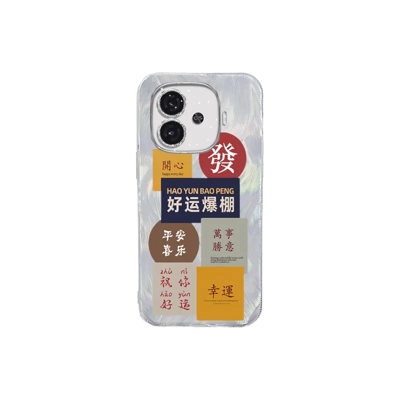 NAYIKE Phone Cases-6