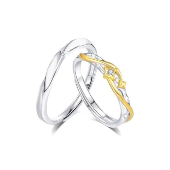 KUMET Sterling Silver Rings Unisex