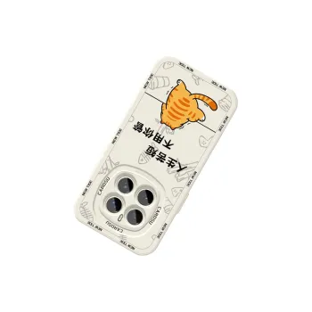 CHUNFAN Phone Cases