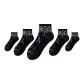 5 Pack Black