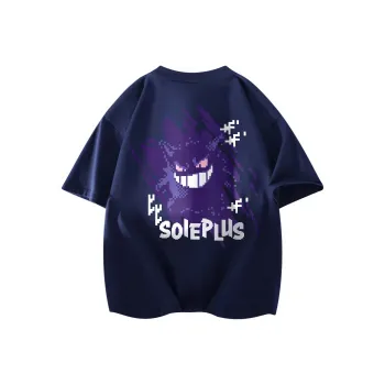 SOIE T-Shirts Unisex Navy Blue