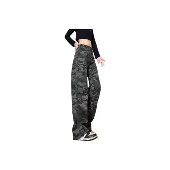 FOREVER 21 Jeans Women's 2613 Camouflage