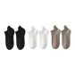 Men's 3 Pack (Black+White+Umber)
