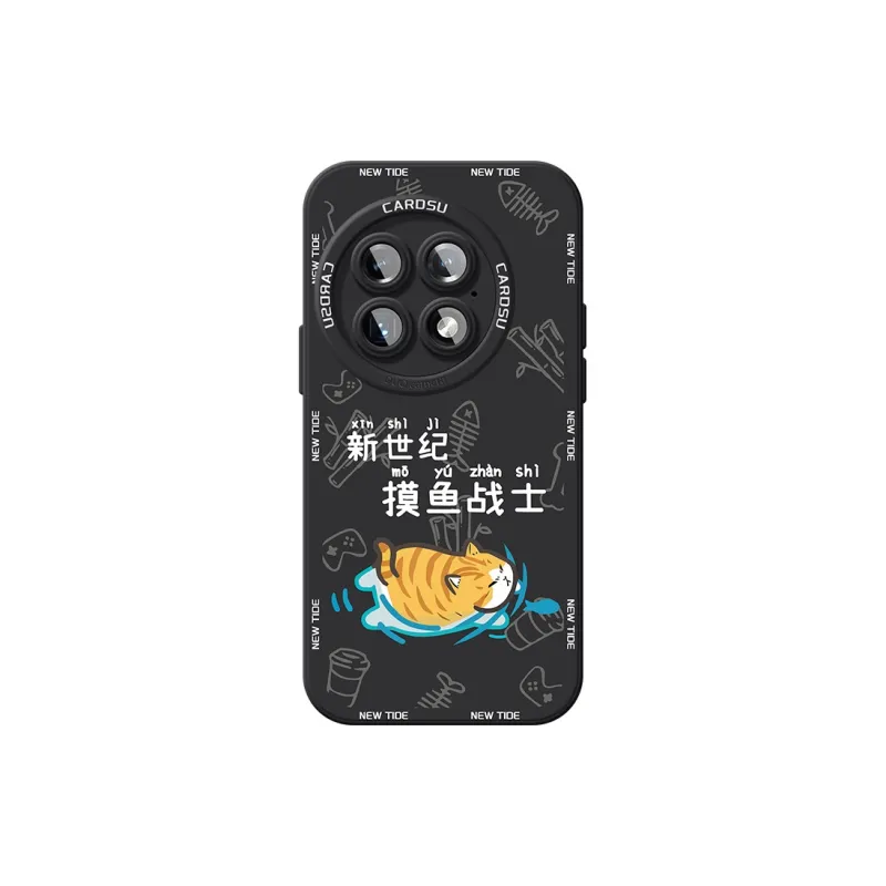 CHUNFAN Phone Cases-13