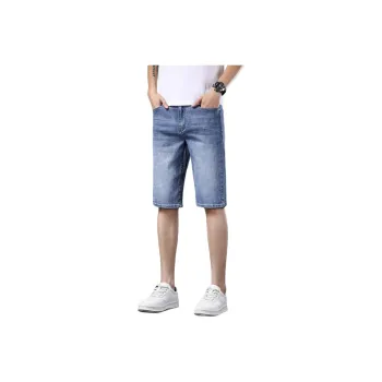 PRPK Denim Shorts Unisex