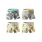 4 Pack (Gray Dragon+Charcoal Tiger+White Tiger+White Tiger)