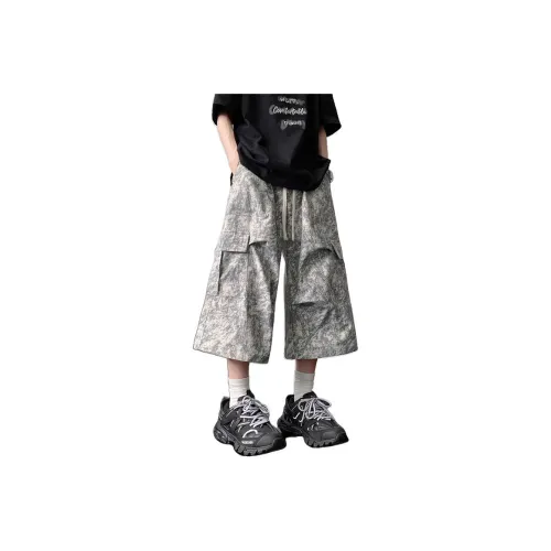 PODGORNOI Casual Shorts Men