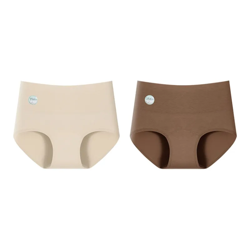 YUZHAOLIN Underpants Women's Combo Set-33